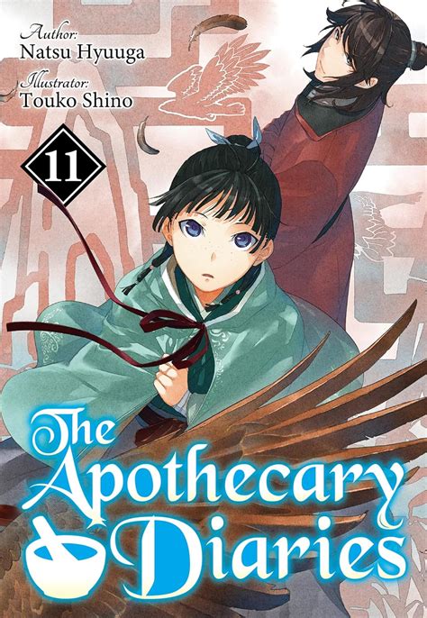 the apothecary diaries light novel